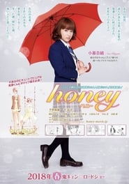 Honey постер
