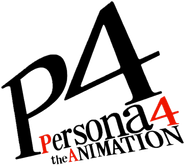 PERSONA 4 the Animation Logo