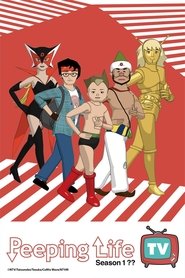 Peeping Life TV (2015)