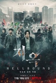 Rumbo al infierno (2021) hellbound