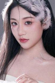 Portrait of 江文静
