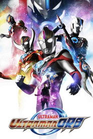 Ultraman Orb — Temporada 1