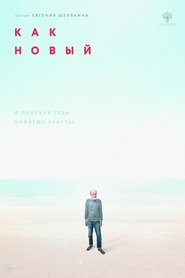 Good As New (2019) CDA Online Cały Film Zalukaj