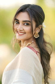 Harishma