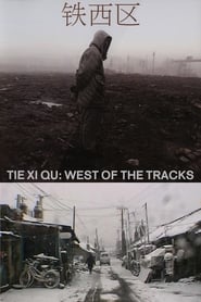 Poster Tie Xi Qu: West of the Tracks
