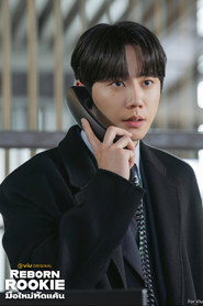 MongoDB.Entities.FuzzyString