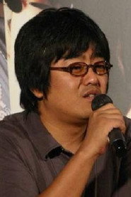 Gee-woong Nam