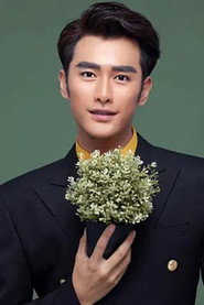 Zhu Zixiao