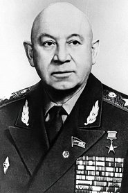 Georgiy Tsinyov