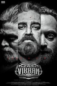 Vikram Vikram