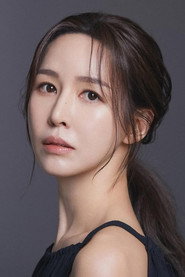 정시연