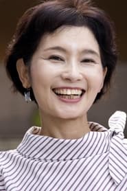 Photo de Tomoko Saitō Tsuyuko Hanagi 