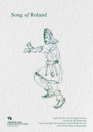 റോൾദോന്റെ ഗാനം