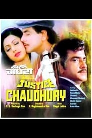 Justice Chaudhury poster