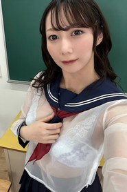 澪川はるか