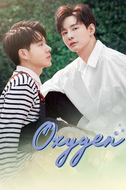 Oxygen: The Series (2020)