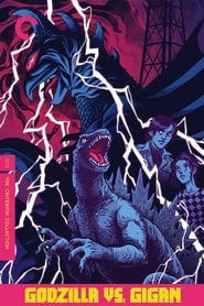 Poster van Chikyu Kogeki Meirei: Gojira tai Gaigan