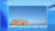 الحلقة 1