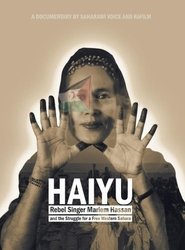 HAIYU: Rebel Singer Mariem Hassan and the Struggle for a Free Western Sahara (2024)