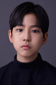 Kang Ye-chan photo 3