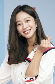 Cho Bo-ah