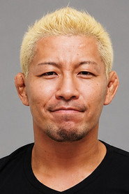 Yujiro Takahashi photo 3