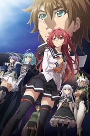 Shinmai Maou no Testament Departures