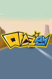 Poster Mask Man - Season 1 Episode 5 : Episode 5 2005