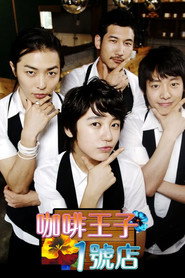 Coffee Prince Season 1 6