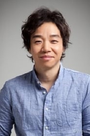 Photo de Yang Joo-ho Director Kang 