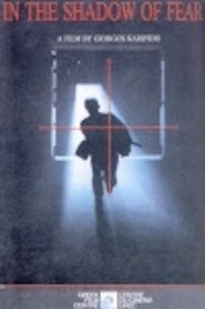 Poster In the Shadow of Fear 1988