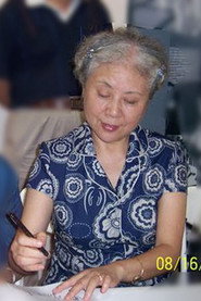 Cheng Xiaohua 300x450