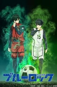 Assistir Blue Lock - Episódio 22 - GoAnimes