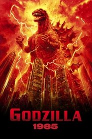 Poster for The Return of Godzilla