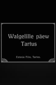 Valgelillepäev Tartus