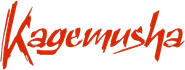 Kagemusha Logo