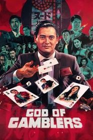 God of Gamblers постер