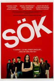 Voir Sök en streaming