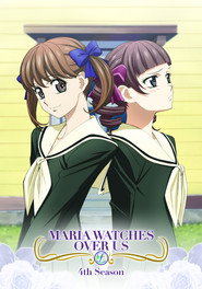 Maria Watches Over Us Season 4 4