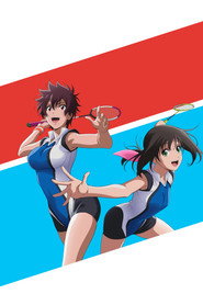 HANEBADO! poster