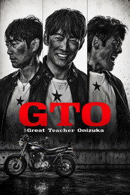 GTO (2026)
