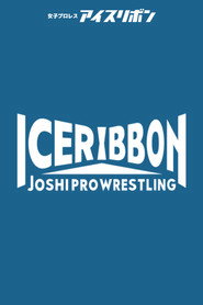 Ice Ribbon on Samurai! TV