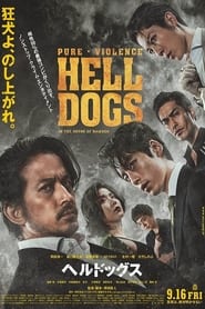 Hell Dogs (2022) online ελληνικοί υπότιτλοι