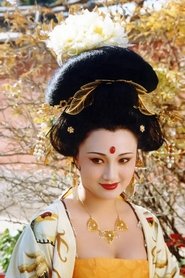 Lin Fangbing