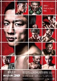 RIZIN 38 (2022)