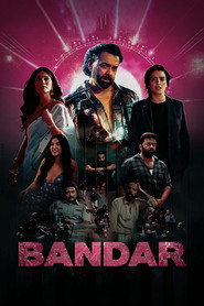 Bandar постер