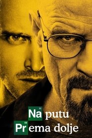 Na putu prema dolje (2008)