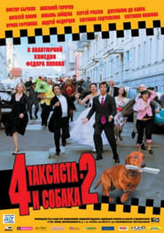 4 Taxidrivers and a Dog 2 Online HD Filme Schauen