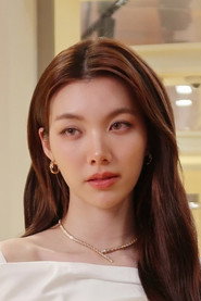 Kornnaphat Sethratanapong photo 2