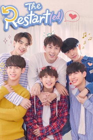 Перезапуск кохання постер